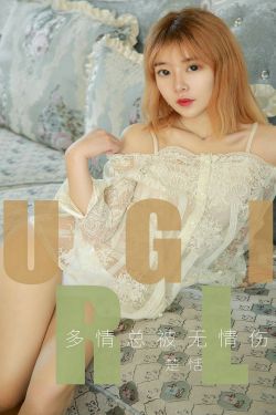 欢迎回到三达里